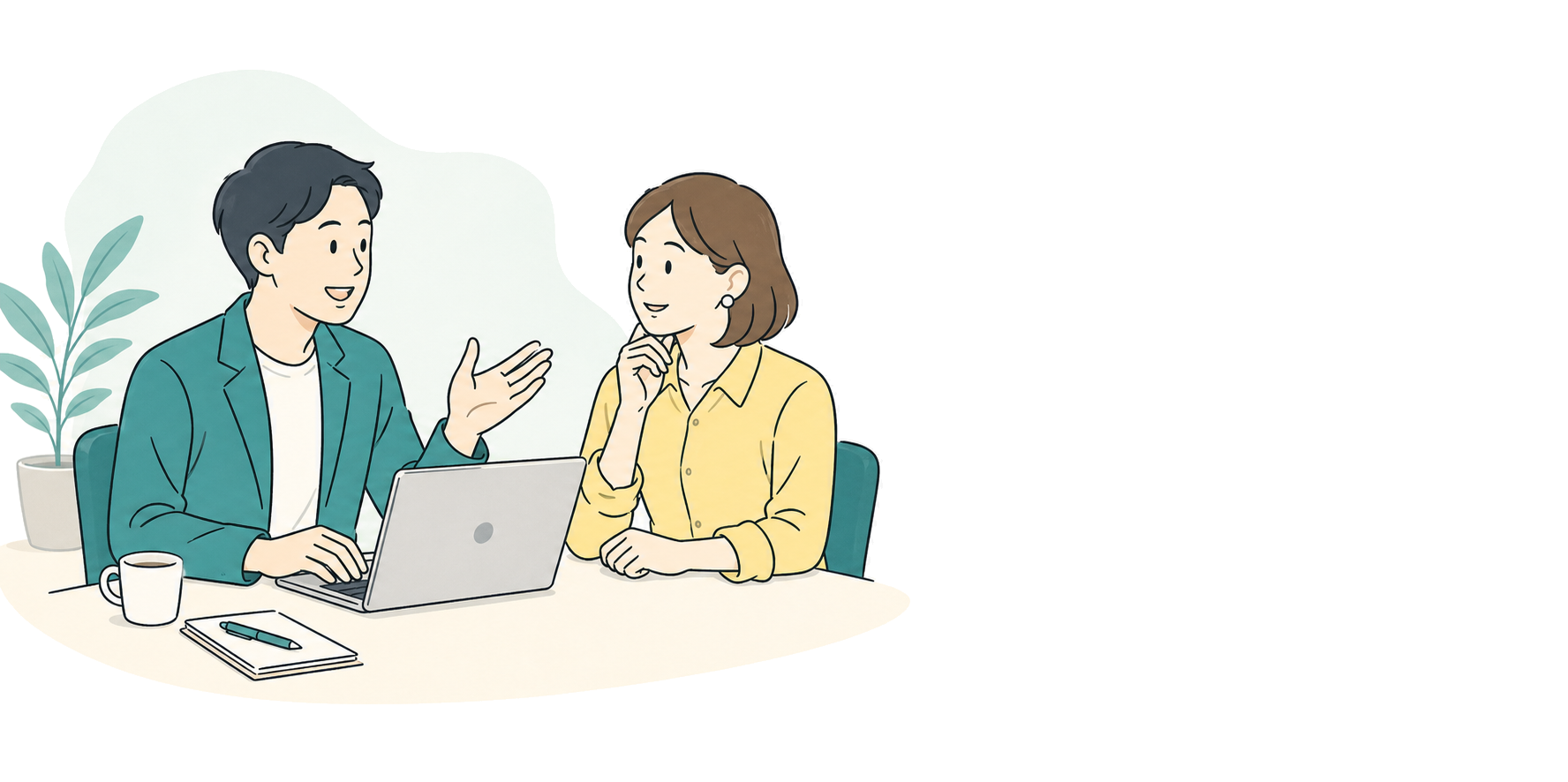 相談中のイラスト